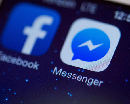 Facebook to roll out 'end to end encryption' on Messenger